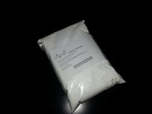 Laktose / Mælkesukker, 250 gram